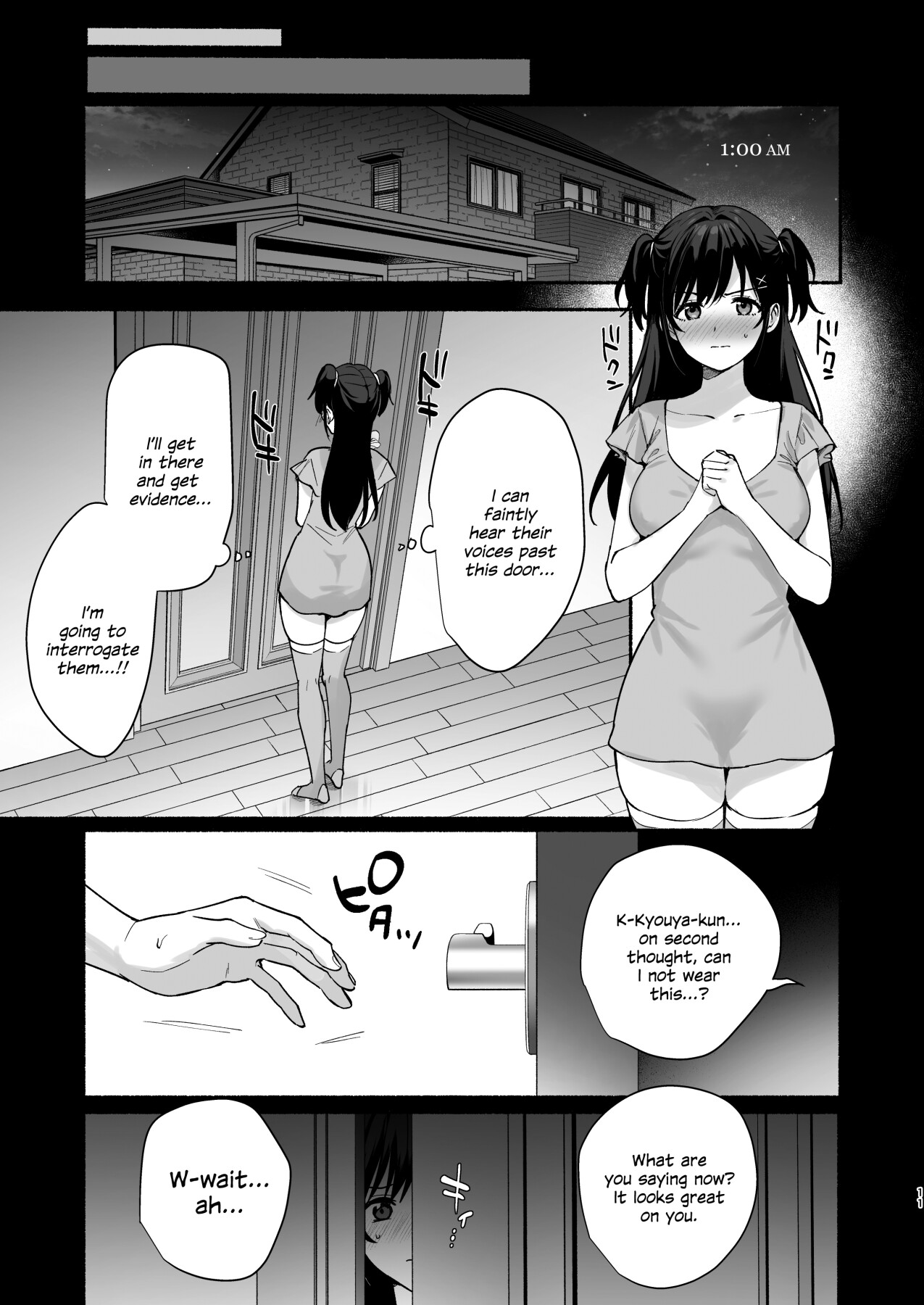 Hentai Manga Comic-Women's Inn 2 ~ Wife's Disarray Sarel ~-Read-10
